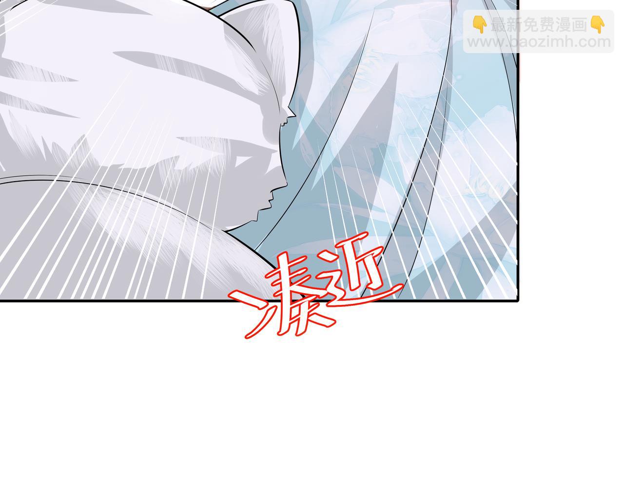 🍝炮灰闺女的生存方式 第40话 这么快就要暴露嘴脸了 第33页