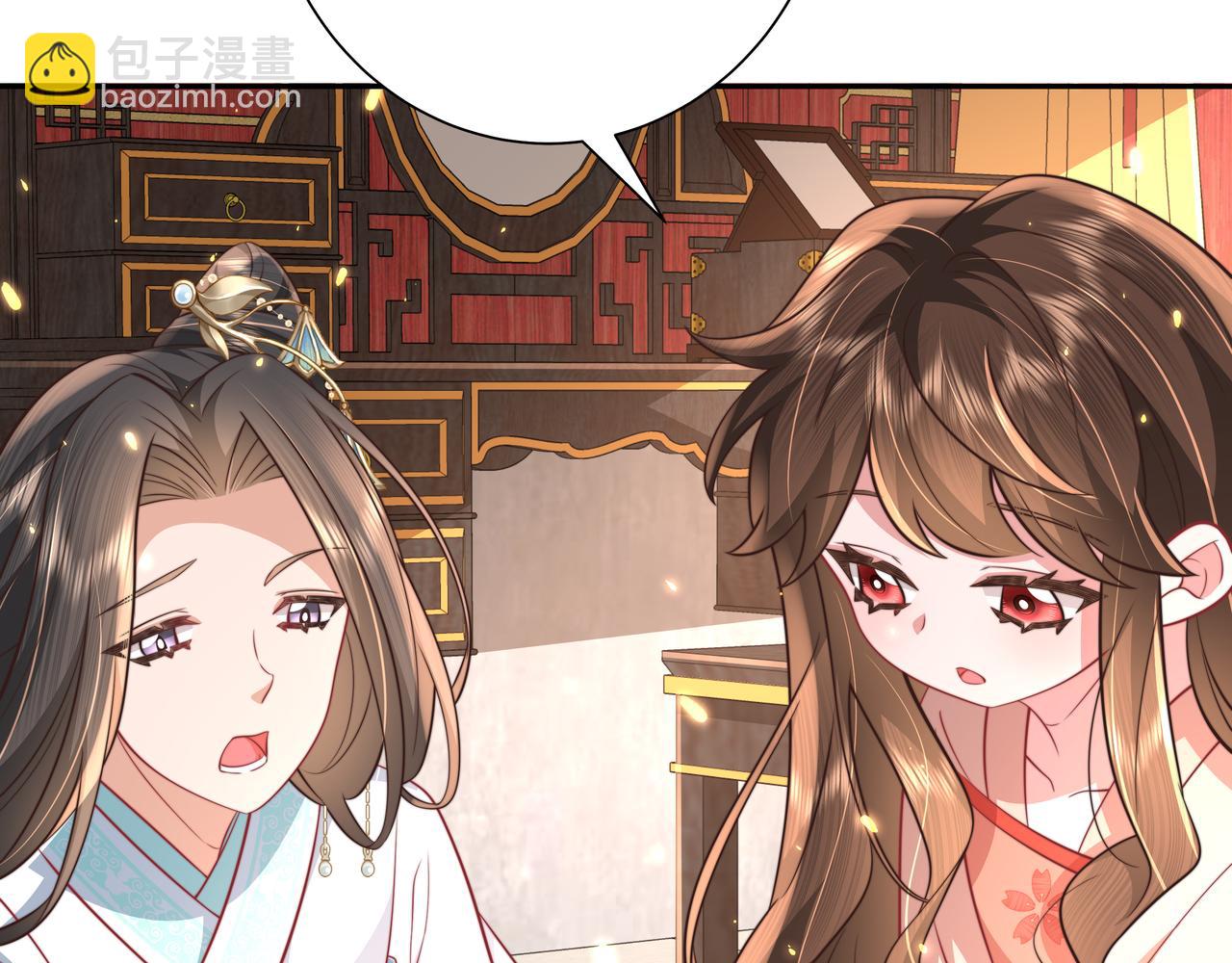 🍝炮灰闺女的生存方式 第40话 这么快就要暴露嘴脸了 第43页