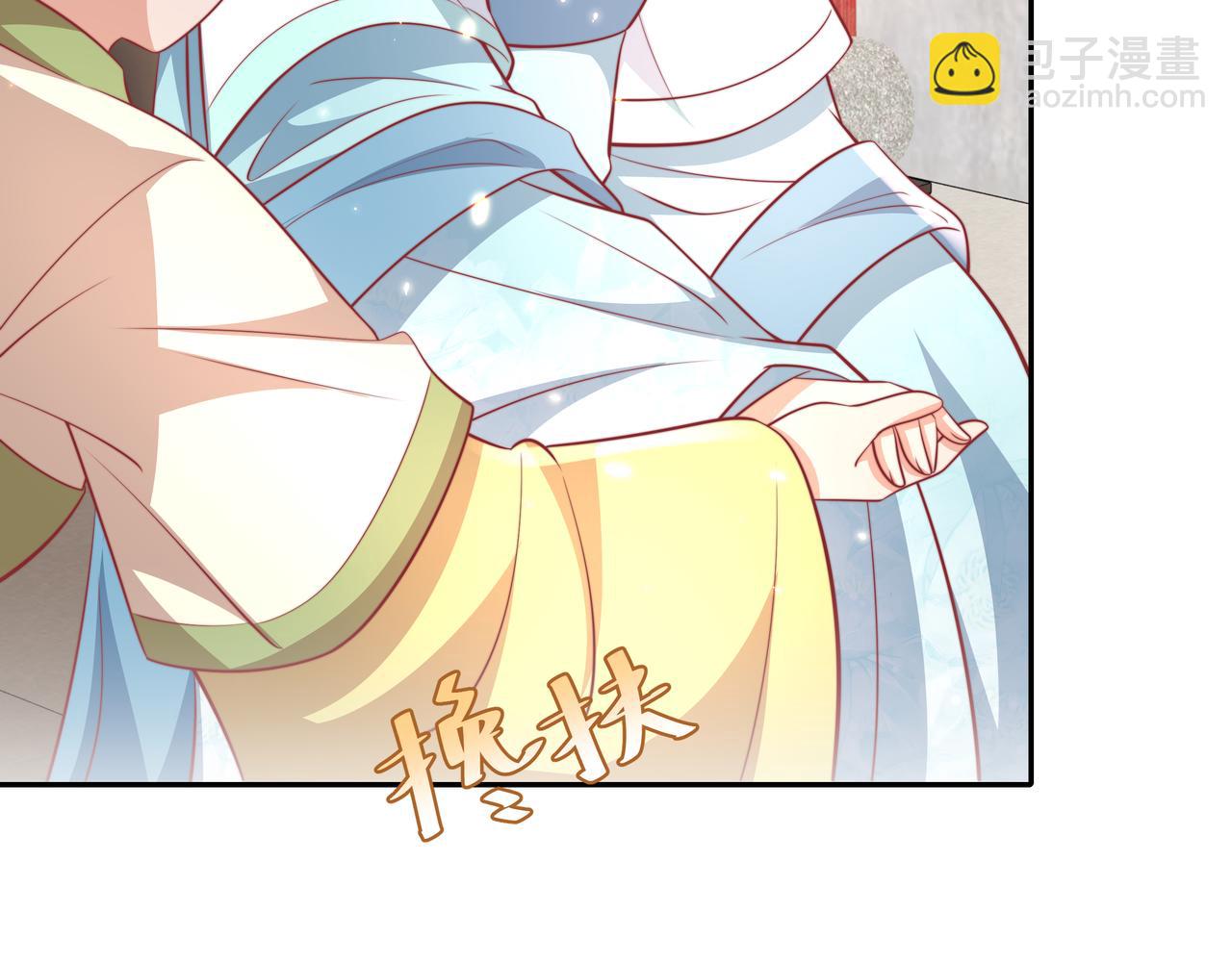 🍝炮灰闺女的生存方式 第40话 这么快就要暴露嘴脸了 第49页