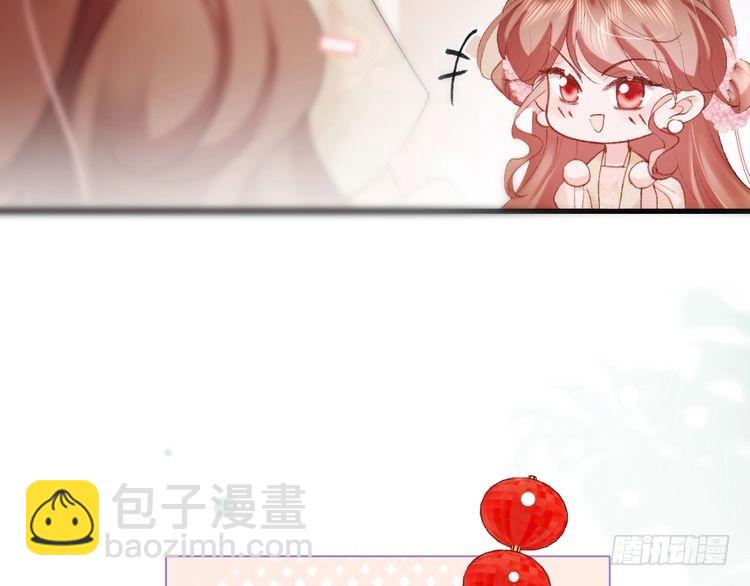 🍝炮灰闺女的生存方式 第269话 不许过来！ 第22页