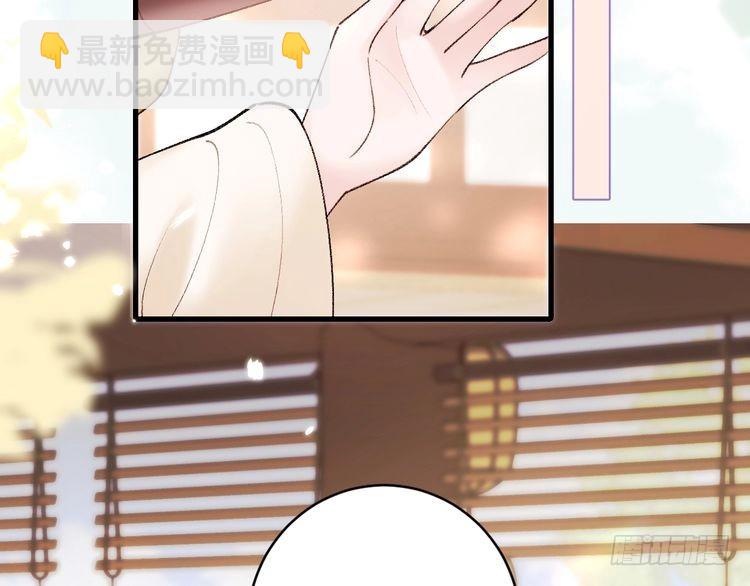 🍝炮灰闺女的生存方式 第269话 不许过来！ 第24页