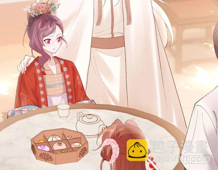 🍝炮灰闺女的生存方式 第269话 不许过来！ 第29页