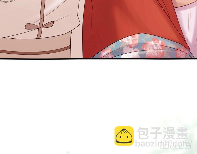 🍝炮灰闺女的生存方式 第269话 不许过来！ 第41页