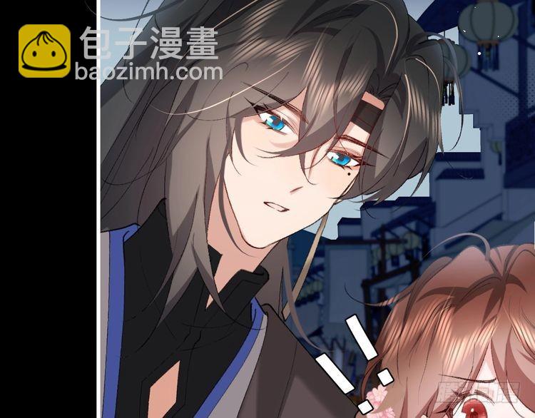 🍝炮灰闺女的生存方式 第273话 我们是不是离得有点紧 第18页