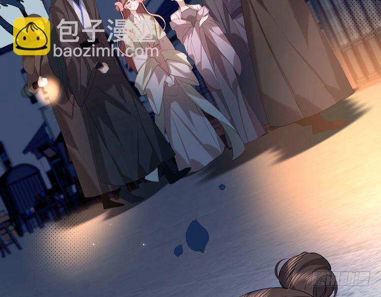 🍝炮灰闺女的生存方式 第273话 我们是不是离得有点紧 第8页