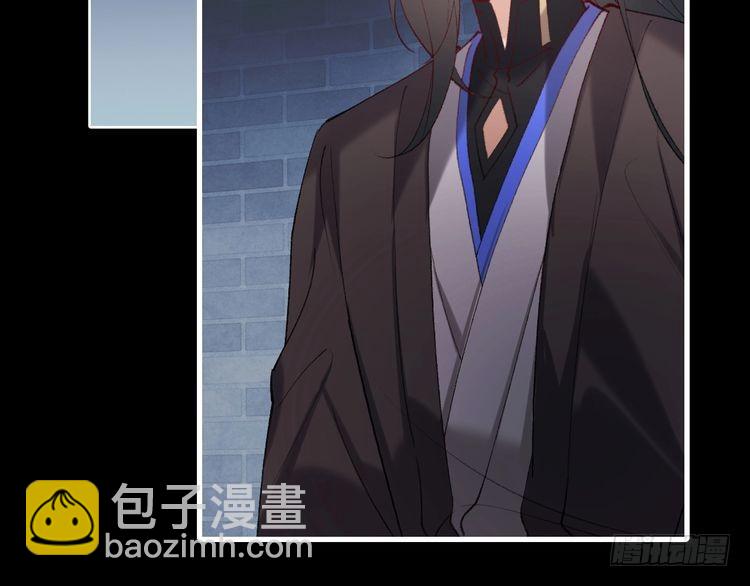 🍝炮灰闺女的生存方式 第275话 我们以后常来 第15页