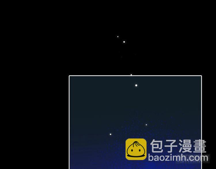🍝炮灰闺女的生存方式 第275话 我们以后常来 第16页