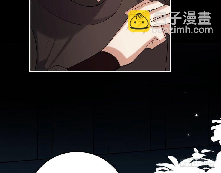 🍝炮灰闺女的生存方式 第275话 我们以后常来 第18页