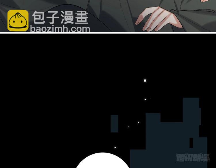 🍝炮灰闺女的生存方式 第275话 我们以后常来 第24页