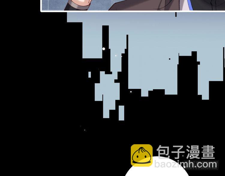 🍝炮灰闺女的生存方式 第275话 我们以后常来 第26页