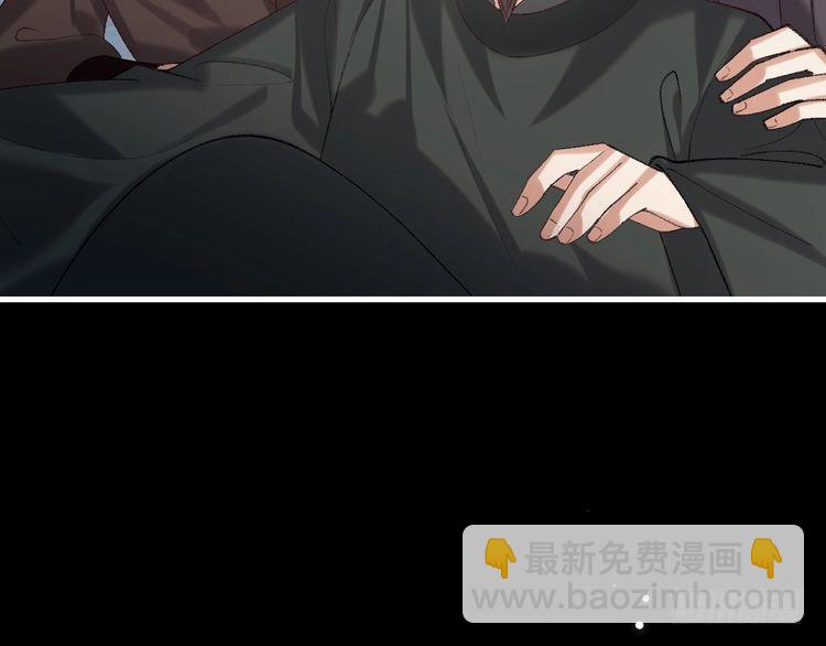 🍝炮灰闺女的生存方式 第275话 我们以后常来 第28页