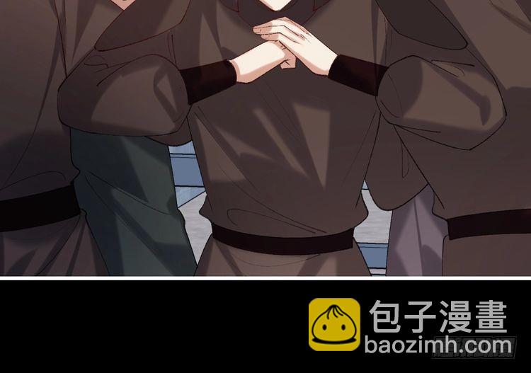 🍝炮灰闺女的生存方式 第275话 我们以后常来 第33页