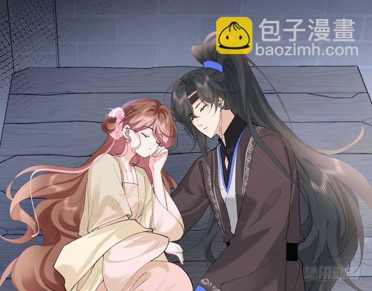 🍝炮灰闺女的生存方式 第275话 我们以后常来 第39页