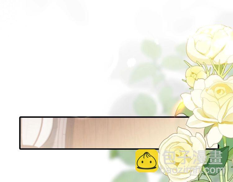 🍝炮灰闺女的生存方式 第275话 我们以后常来 第42页