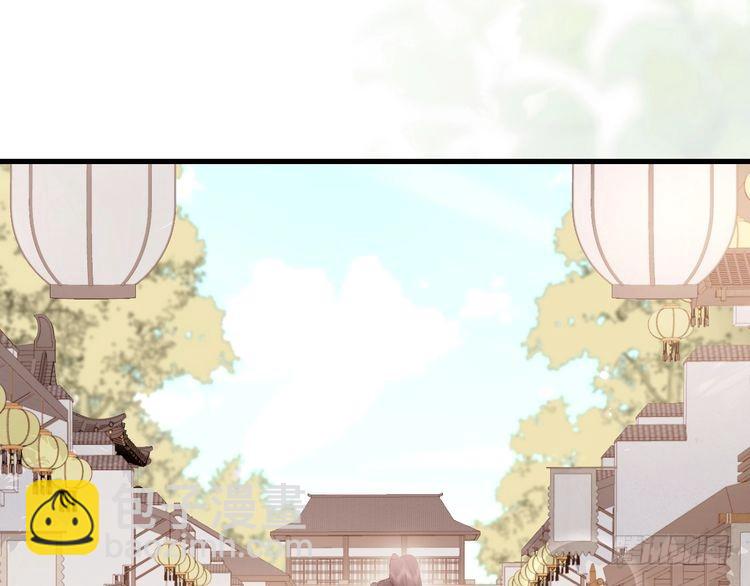 🍝炮灰闺女的生存方式 第275话 我们以后常来 第44页