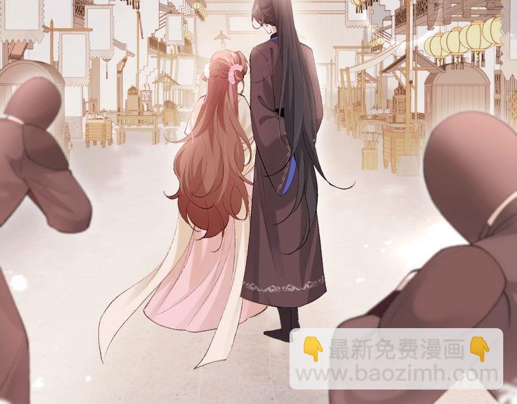 🍝炮灰闺女的生存方式 第275话 我们以后常来 第45页