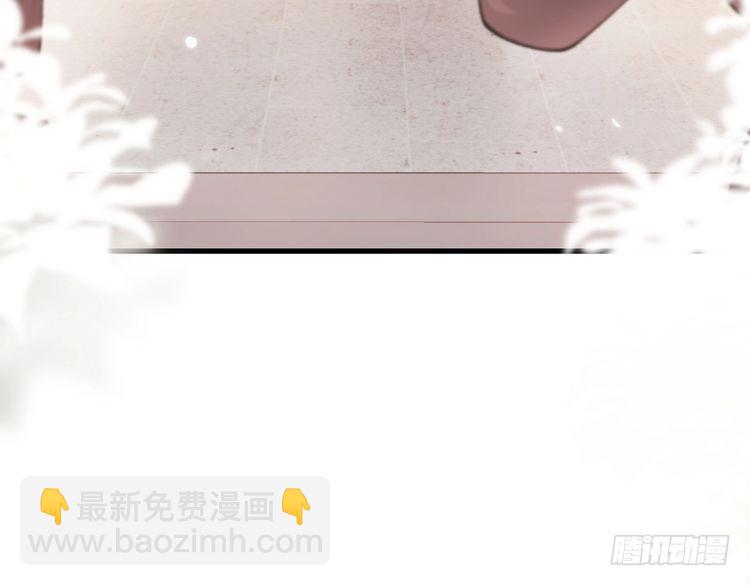 🍝炮灰闺女的生存方式 第275话 我们以后常来 第46页