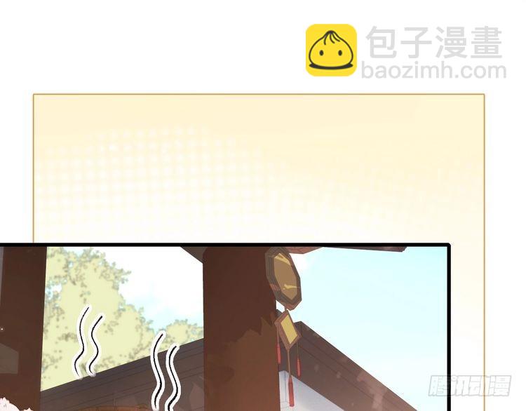 🍝炮灰闺女的生存方式 第275话 我们以后常来 第47页
