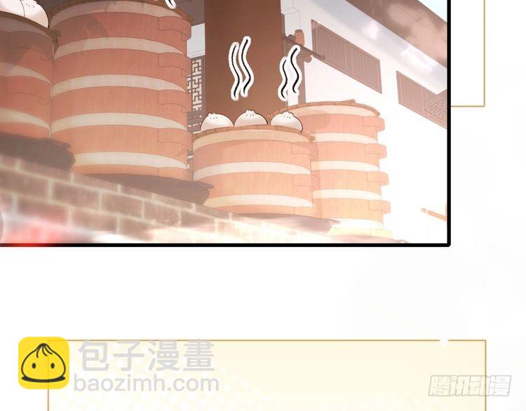 🍝炮灰闺女的生存方式 第275话 我们以后常来 第48页