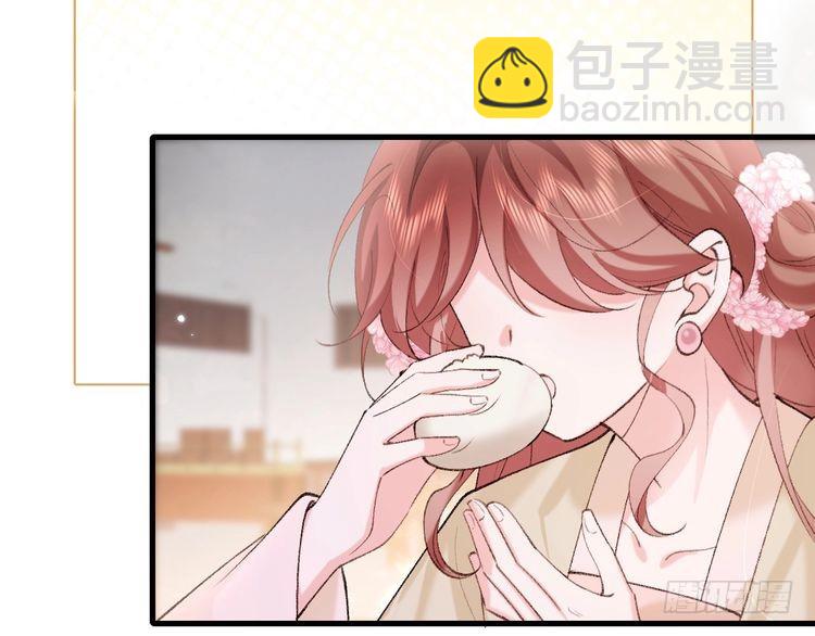 🍝炮灰闺女的生存方式 第275话 我们以后常来 第49页