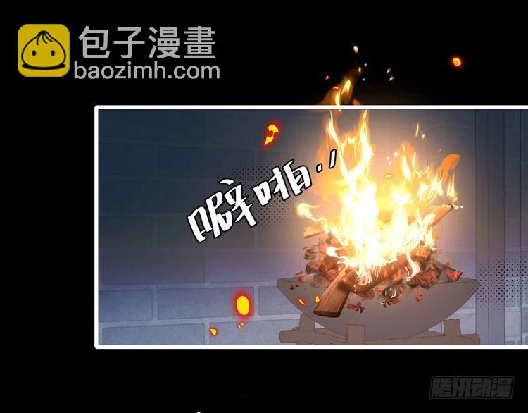 🍝炮灰闺女的生存方式 第275话 我们以后常来 第5页
