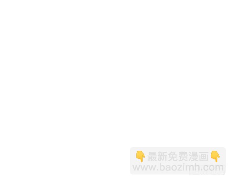 🍝炮灰闺女的生存方式 第277话 越长大越好看了 第27页
