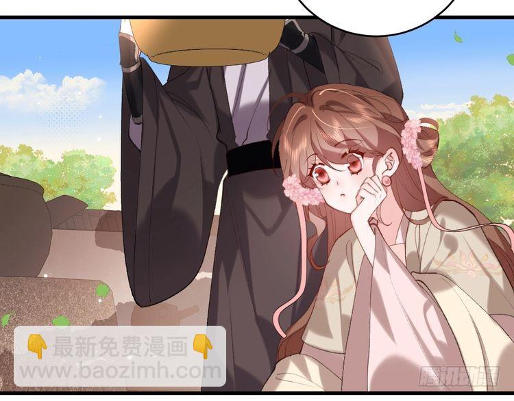 🍝炮灰闺女的生存方式 第277话 越长大越好看了 第29页