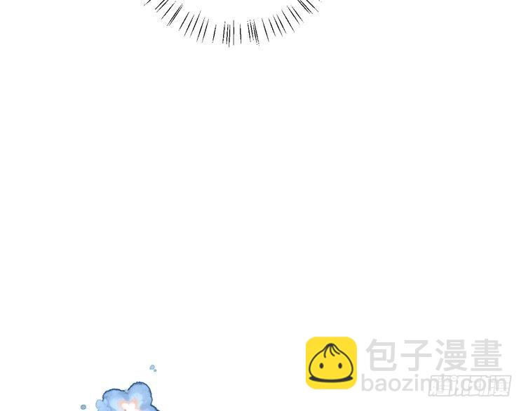 🍝炮灰闺女的生存方式 第277话 越长大越好看了 第37页