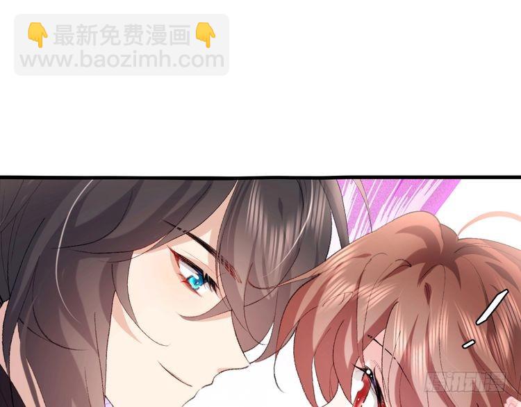 🍝炮灰闺女的生存方式 第277话 越长大越好看了 第45页