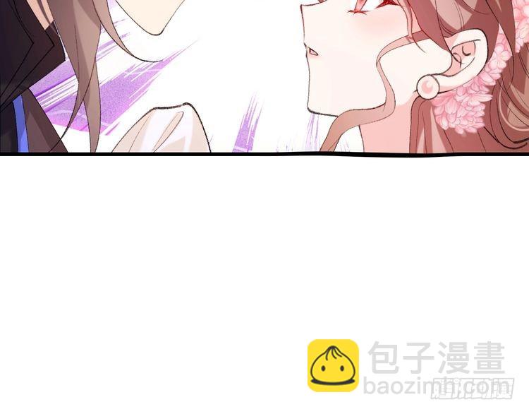 🍝炮灰闺女的生存方式 第277话 越长大越好看了 第46页