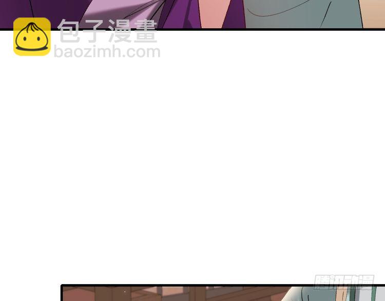🍝炮灰闺女的生存方式 第279话 心虚 第16页