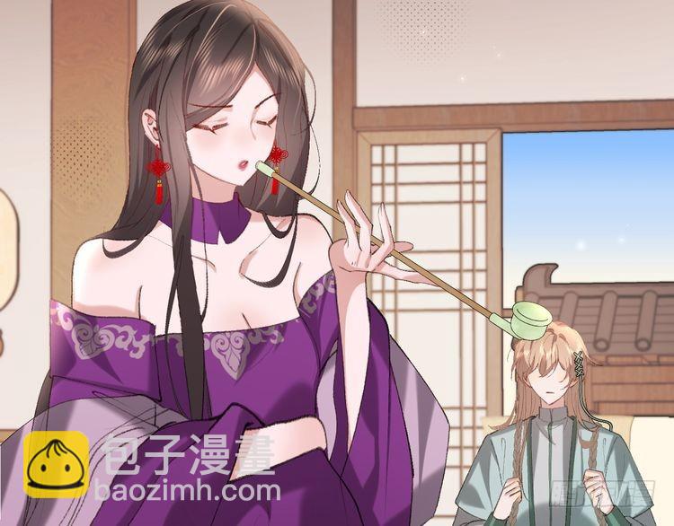 🍝炮灰闺女的生存方式 第279话 心虚 第6页