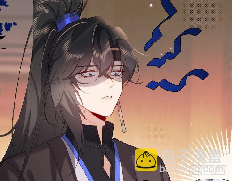 🍝炮灰闺女的生存方式 第282话 男扮女装 第10页