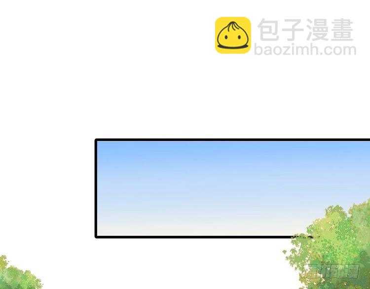🍝炮灰闺女的生存方式 第282话 男扮女装 第13页