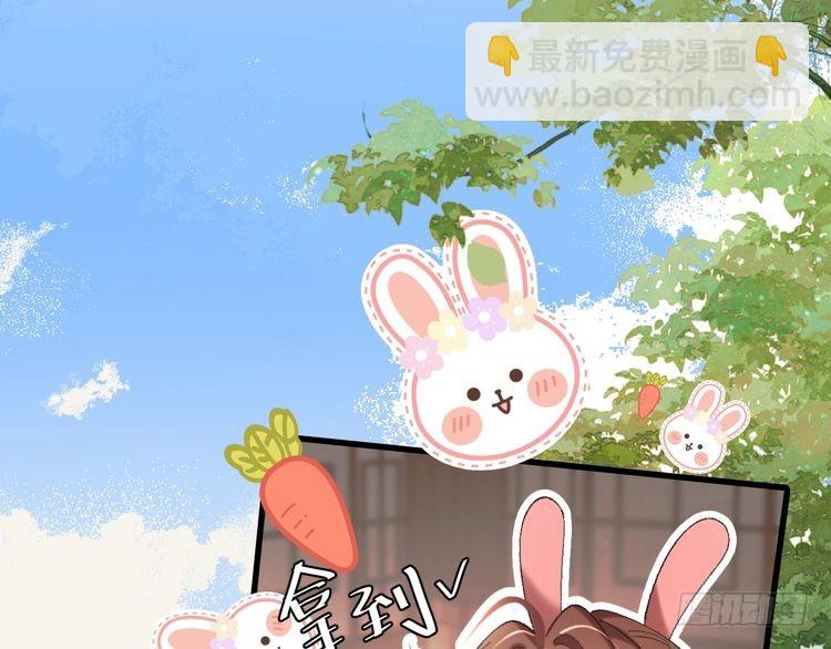 🍝炮灰闺女的生存方式 第282话 男扮女装 第21页