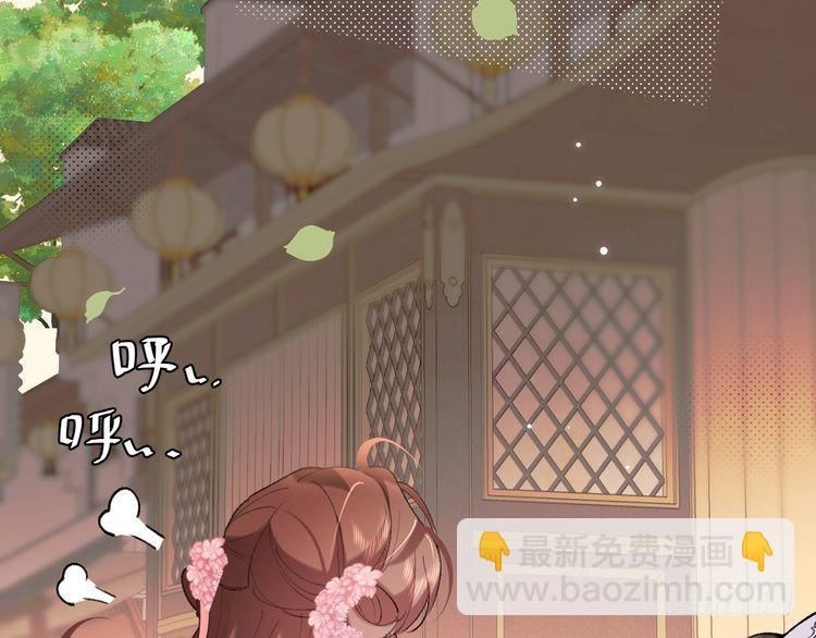 🍝炮灰闺女的生存方式 第282话 男扮女装 第23页
