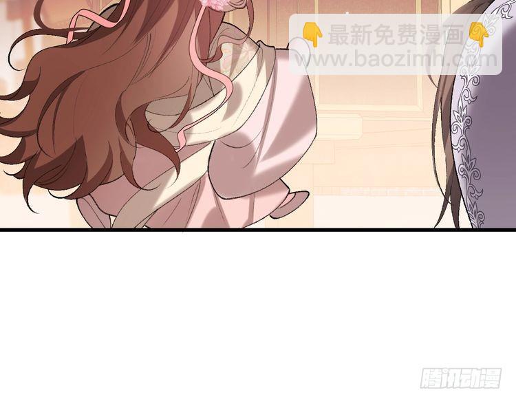 🍝炮灰闺女的生存方式 第282话 男扮女装 第24页