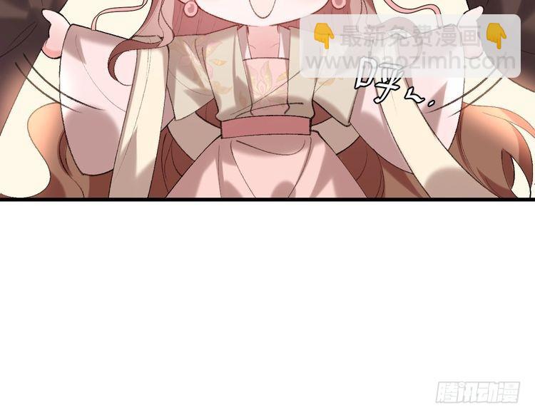 🍝炮灰闺女的生存方式 第282话 男扮女装 第26页