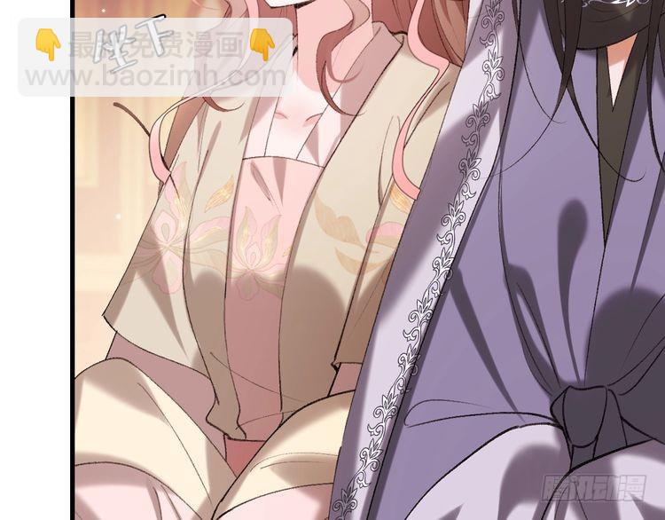 🍝炮灰闺女的生存方式 第282话 男扮女装 第33页