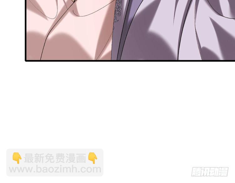 🍝炮灰闺女的生存方式 第282话 男扮女装 第34页