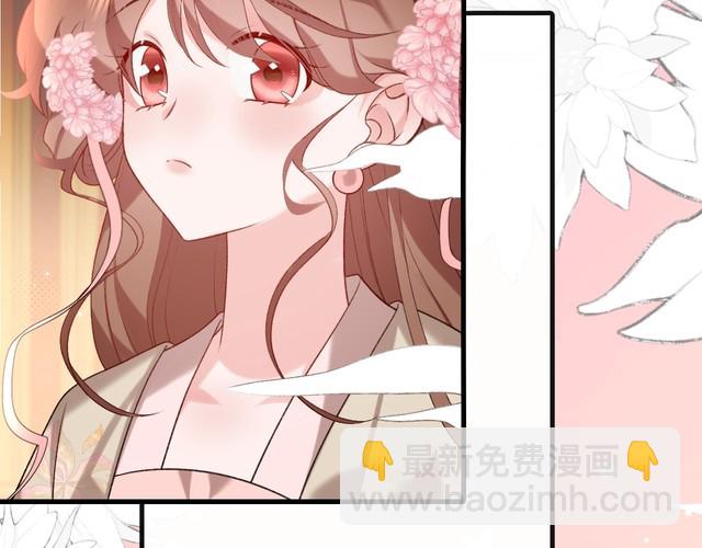 🍝炮灰闺女的生存方式 第282话 男扮女装 第36页