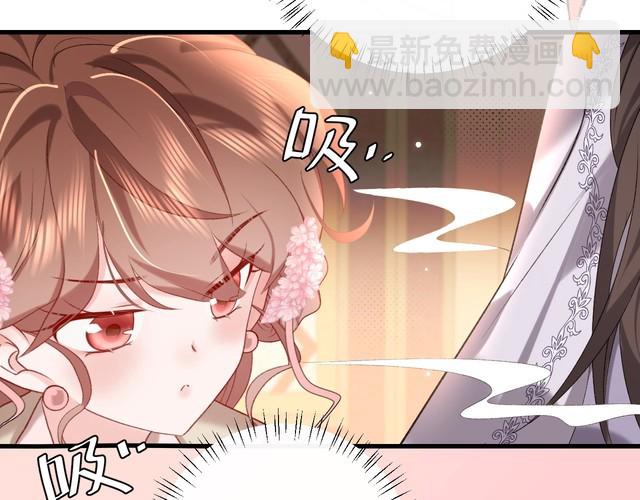 🍝炮灰闺女的生存方式 第282话 男扮女装 第38页