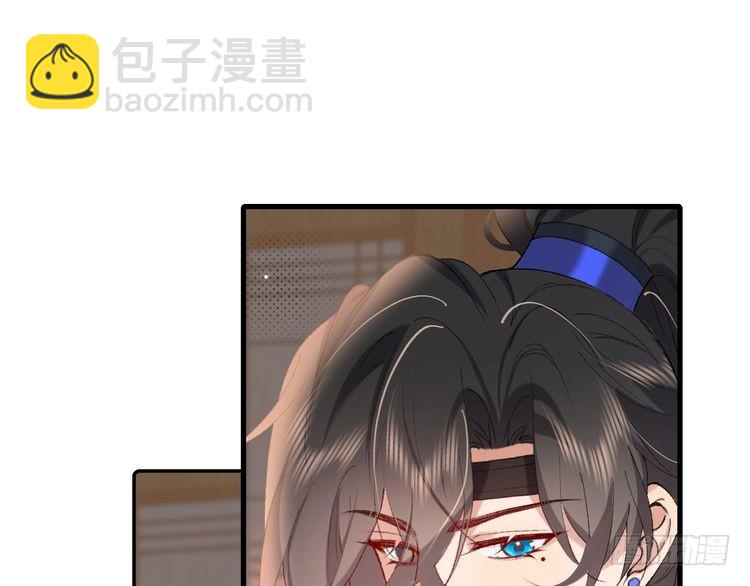 🍝炮灰闺女的生存方式 第282话 男扮女装 第5页