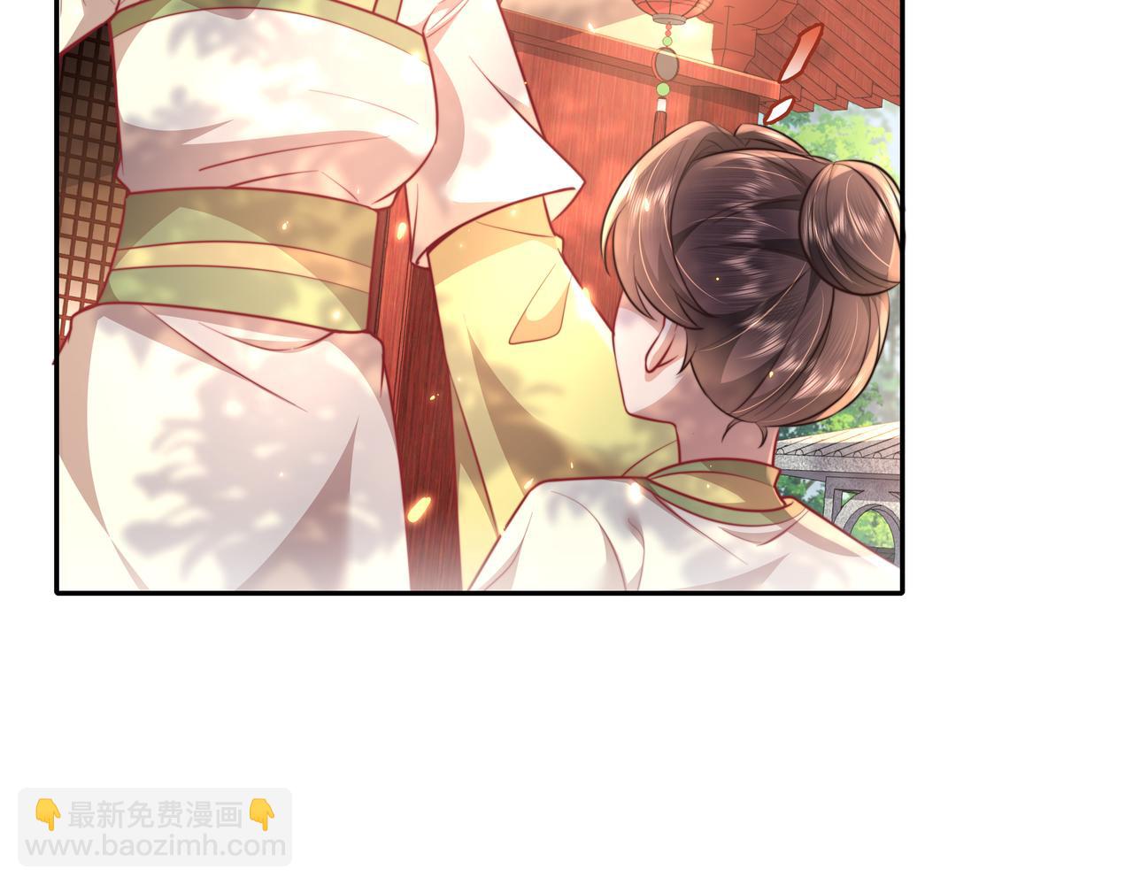 🍝炮灰闺女的生存方式 第42话 皇姐……对不起 第17页