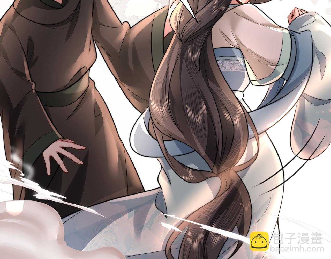 🍝炮灰闺女的生存方式 第42话 皇姐……对不起 第24页