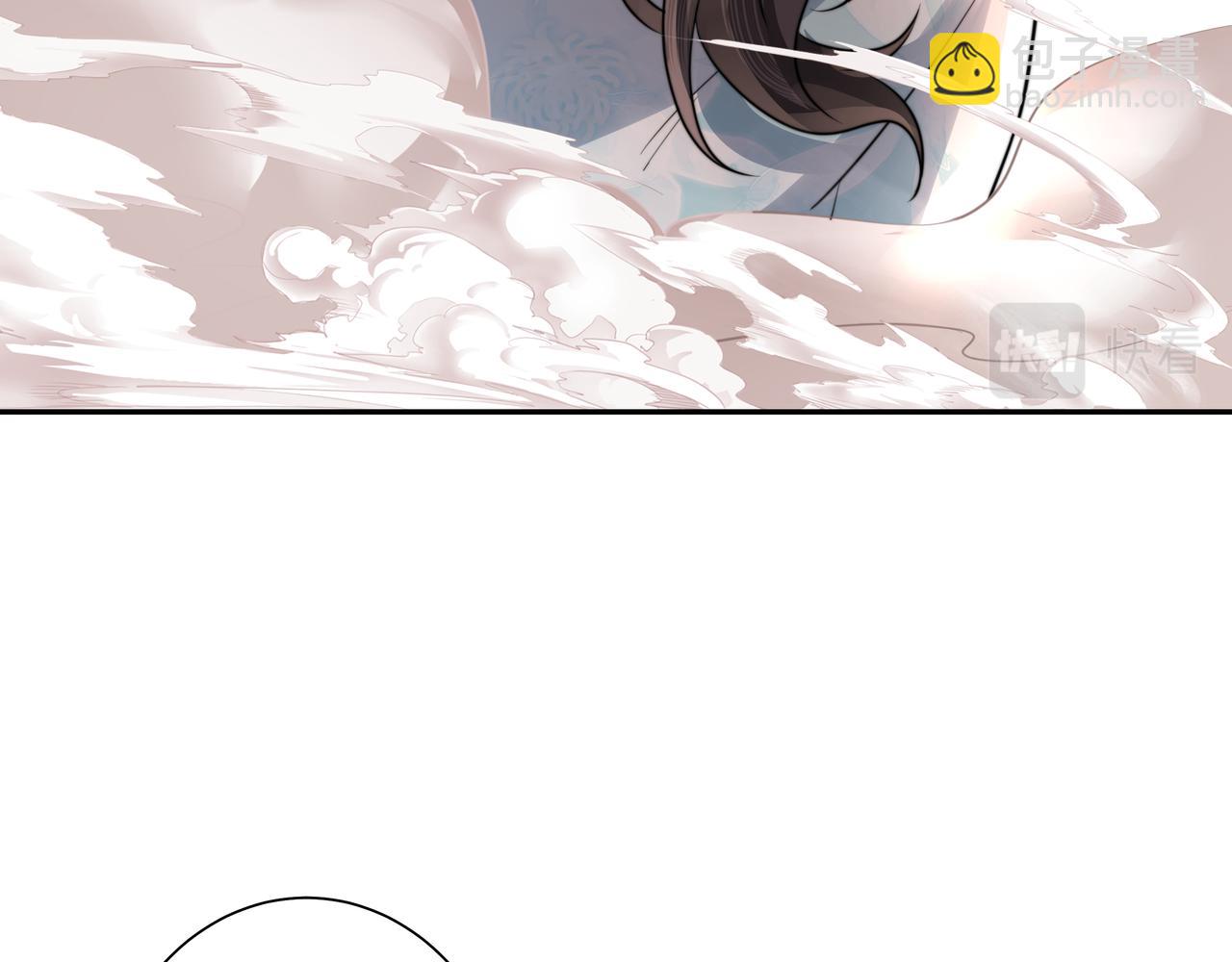 🍝炮灰闺女的生存方式 第42话 皇姐……对不起 第25页