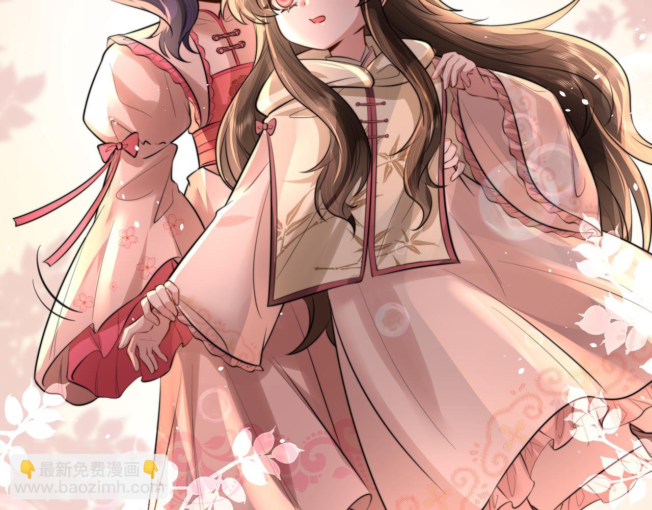 🍝炮灰闺女的生存方式 第42话 皇姐……对不起 第37页