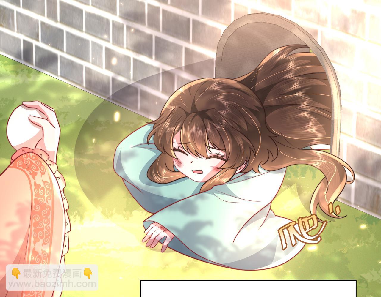 🍝炮灰闺女的生存方式 第42话 皇姐……对不起 第41页
