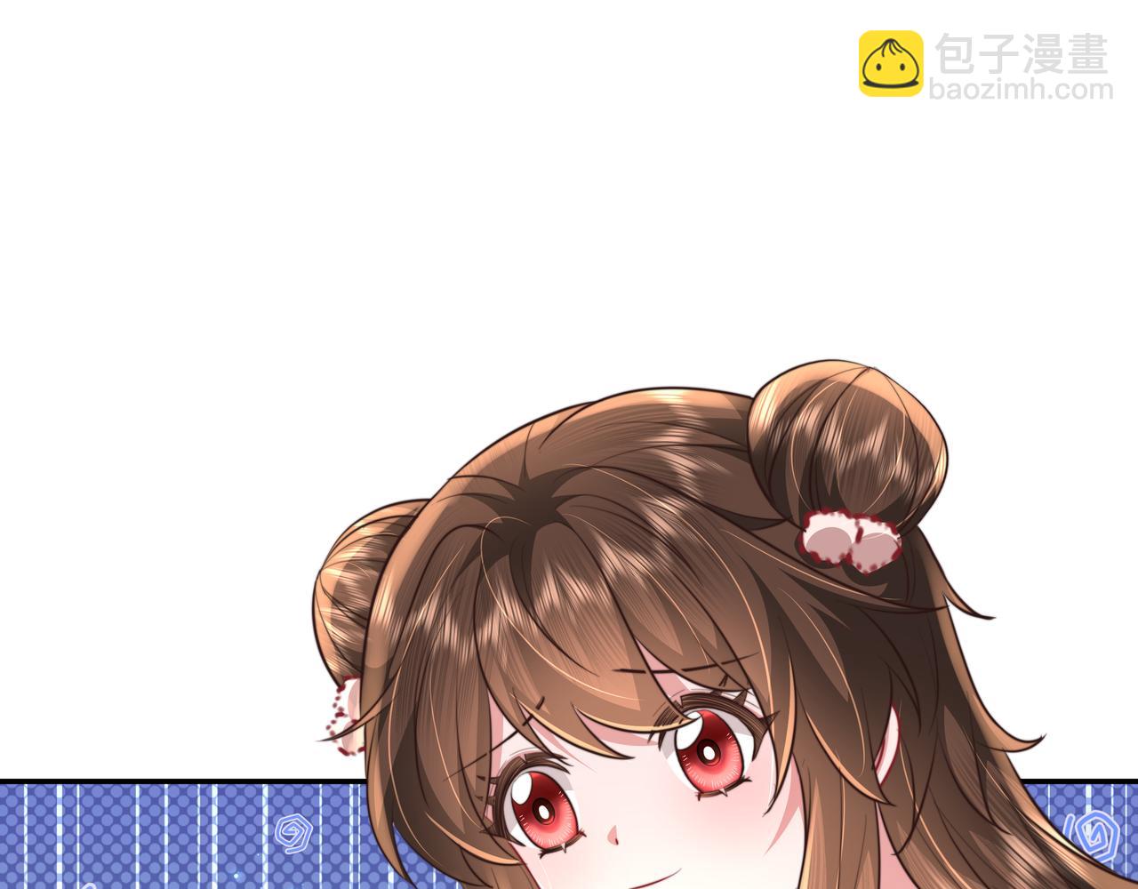 🍝炮灰闺女的生存方式 第42话 皇姐……对不起 第9页