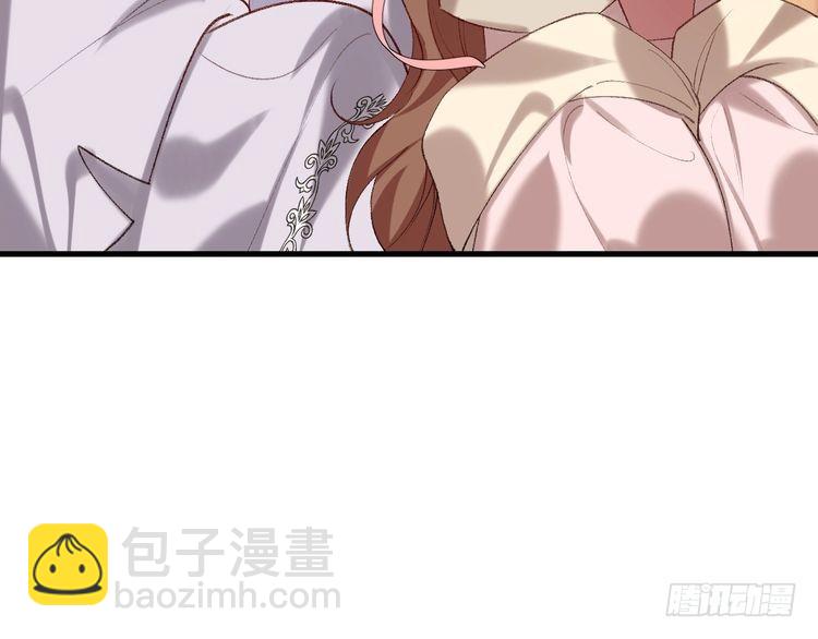 🍝炮灰闺女的生存方式 第284话 在你的身边 第28页
